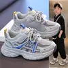 Nuevas Zapatillas de Cuero para Niños Otoño 2026 para Niños y Niñas, Decoradas con Dibujos Animados, Suela Ligera, Modernas Zapatillas de Papá