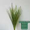 Buquê de Grama Rabo de Raposa Artificial, Buquê de Grama Dia Ensolarado, Capim dos Pântanos, Flores Artificiais, Decoração de Casa, Grama Cebola, Plantas Verdes para Paisagismo