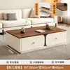 Conjunto de rack de TV e mesa de centro em placa ecológica de madeira maciça, design simples e moderno, adequado para salas de estar pequenas a grandes, mesa de centro para casa, de chão
