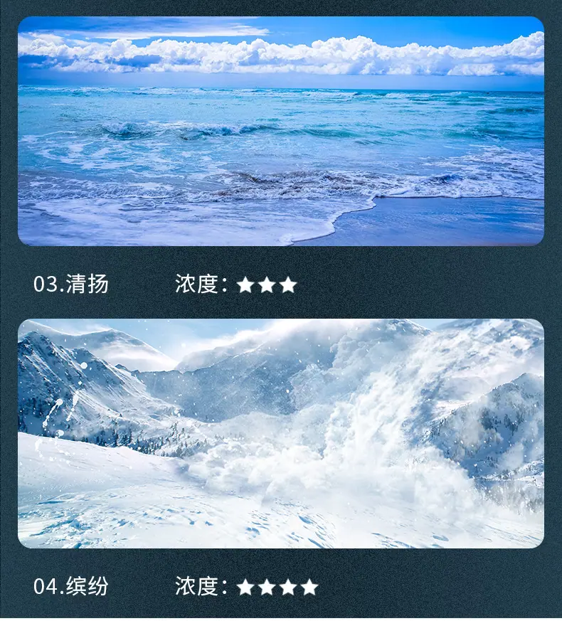 详情页_05