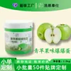 Pérolas de Manga Estouráveis Big Thumb 2,8kg Conjunto de Ingredientes para Chá de Leite, Pérolas Estouráveis de Castanha d'Água para Preparo Personalizado de Chá de Leite Comercial