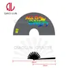 Ventilador de anillo estilo europeo y americano hecho en fábrica, abanico de estilo chino kung fu, abanico de promoción publicitaria a muestra de imagen, venta al por mayor