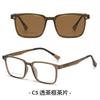 Gafas Magnéticas de Clip Marco Tr90 Gafas Dos en Uno para Miopía, Gafas de Sol para Conductores, Se Pueden Montar Lentes de Prescripción
