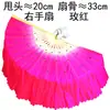 Leque de Dança Dupla Face Gradiente Quadrado Estendido Dança Jiaozhou Yangko Performance Infantil Avaliação Leque de Dança Adulto
