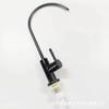 Torneira de cozinha de aço inoxidável 304 Resfriamento único 2 pontos Interface rápida Purificador de água potável direta Torneira rotativa
