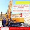 Equipamento de perfuração hidráulico completo que prospeção o equipamento de perfuração geological da exploração 600 do núcleo da corda do equipamento de perfuração do núcleo do metal da exploração do quilômetro