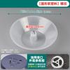 Filtro de Coifa Antigo Universal Garrafa de Óleo de Três Garras Rede à Prova de Óleo Estilo Chinês Acessórios para Cobertura de Fumaça