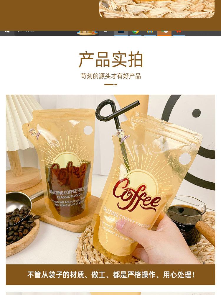 详情页_09.jpg