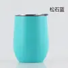 Taza de vacío de acero inoxidable 304 simple de sublimación transfronteriza, doble capa de vacío, copa de vino tinto, portátil, 12 oz, Taza de cáscara de huevo U