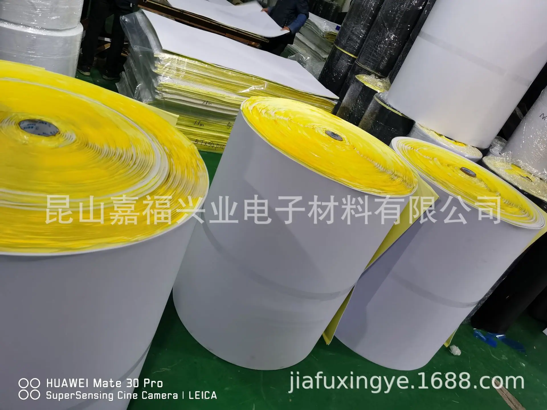 EVA泡棉材料