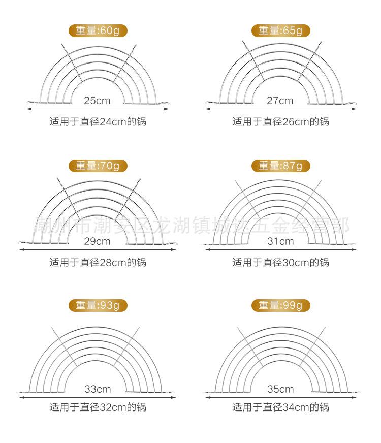 沥油架_10.jpg