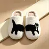 Fornecido diretamente pelo fabricante, pantufas de algodão gato preto transfronteiriças, pantufas de algodão de desenho animado para casa, pantufas de interior, pantufas domésticas