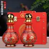 Botella de Vino Vacía y Jarra de Vino de Cerámica Jingdezhen 1 Jin 1.5kg 2.5kg para Uso Doméstico Olla de Vino Sellada Recipiente de Vino Botella de Licor