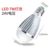 Luz de Trabalho para Máquina-Ferramenta LED 220V com Ímã Luz de Trabalho Fresadora CNC Torno Luz Lâmpada de Iluminação para Máquina de Reparo de Pneus 24V