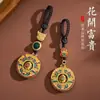 Chaveiro Antigo Francês Jinfu palavra chaveiro de carro pingente Fulai flores correndo rico e nobre corrente de paz ornamentos de chaveiro para homens e mulheres