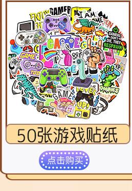 阿里巴巴详情页修改_01_04