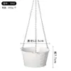 Vaso de Flores Pendente de Plástico Espessado Criativo para Suculentas Rabanete Verde Vaso Pendurado para Orquídeas Venda por Atacado Cesta Pendente para Varanda com Gancho