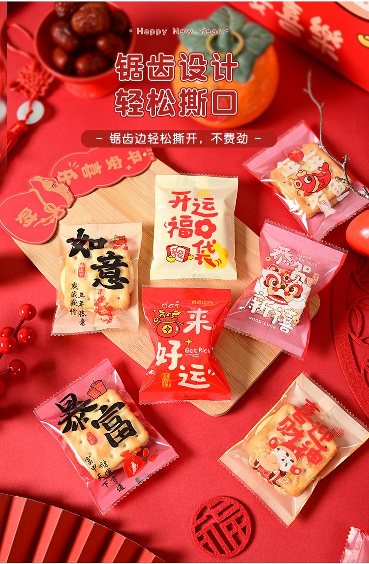 详情页_05.jpg