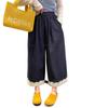 Jeans de Encaje Dulce Estilo Francés Patchwork para Mujer, Novedad Primavera/Verano 2026 Pantalones Casuales de Cintura Alta Adelgazantes de Pierna Ancha Cortos para Mujer