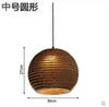 Sudeste Asiático Estilo Criativo Zen Café Tecido Naked Pupa Lustre Restaurante Tailandês Sala de Chá Bar Lâmpadas Japonesas