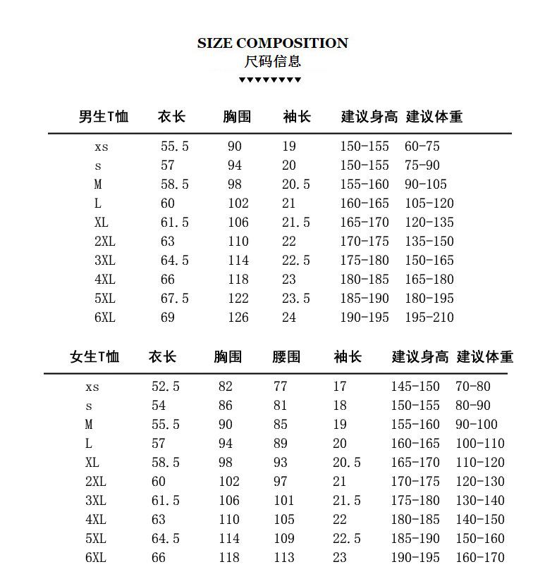 01已完结_08.jpg