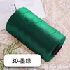 Algodão Mercerizado e Linho Cordão Plano Fio Oco Bolsa Tecida à Mão Fio Fio para Chapéu de Verão Fio para Almofada Fio para Sandálias Atacado