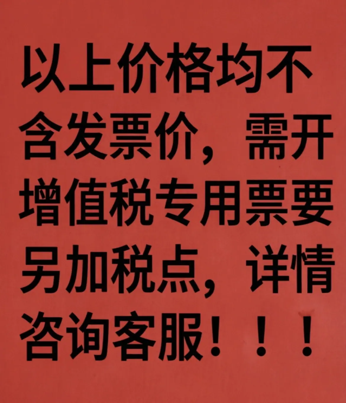 微信图片_20260305133801_22_2