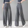 Jeans de tiro alto con pierna curva para mujer, nueva colección primavera/otoño 2026, corte holgado, estilizan, pantalones de pierna ancha, modernos y versátiles, con caída fluida, estilo casual