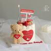 214 Adornos de osito de peluche para tarta de San Valentín, pegatinas de amor para el día de San Valentín, señales de tráfico