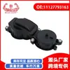 Válvula de Ventilação do Cárter de Peças Automotivas para Atacado Adequada para E87 E46 E90 E91 11127793163