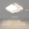 Luz Principal para Sala de Estar com Toque de Luxo, Luminária de Teto Estilosa para Uso Doméstico, Luz para Corredor, Luz para Corredor de Quarto, Pacote de Iluminação Moderno Minimalista