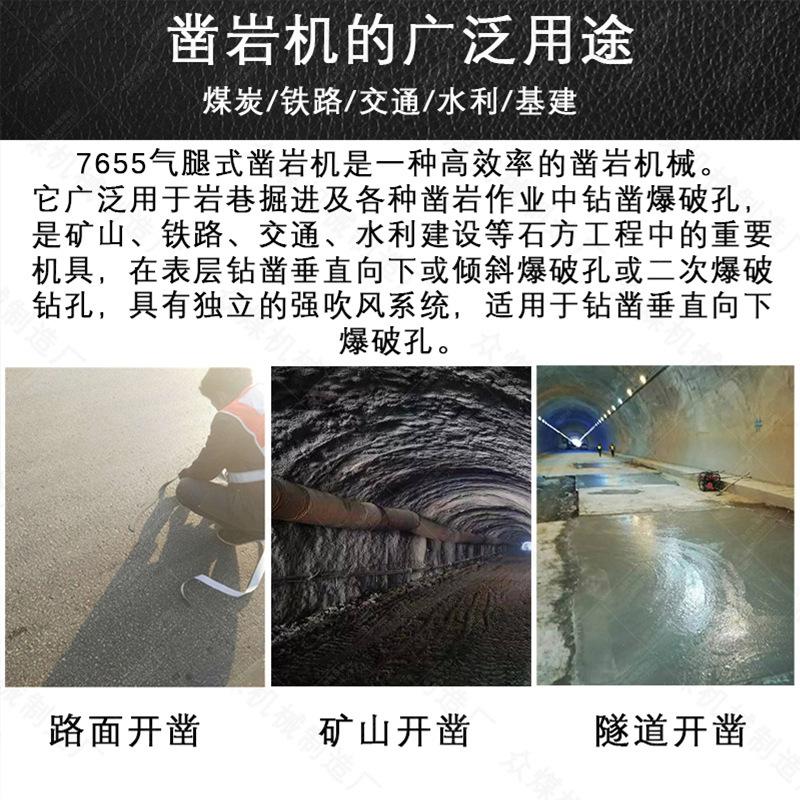 详情2.jpg