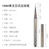Tubo de Aguja para Uñas Pluma de Dibujo Pistola Color Barra Metálica 6mm-18mm Pluma de Línea para Pintar Flores Pincel de Uñas Extremadamente Fino