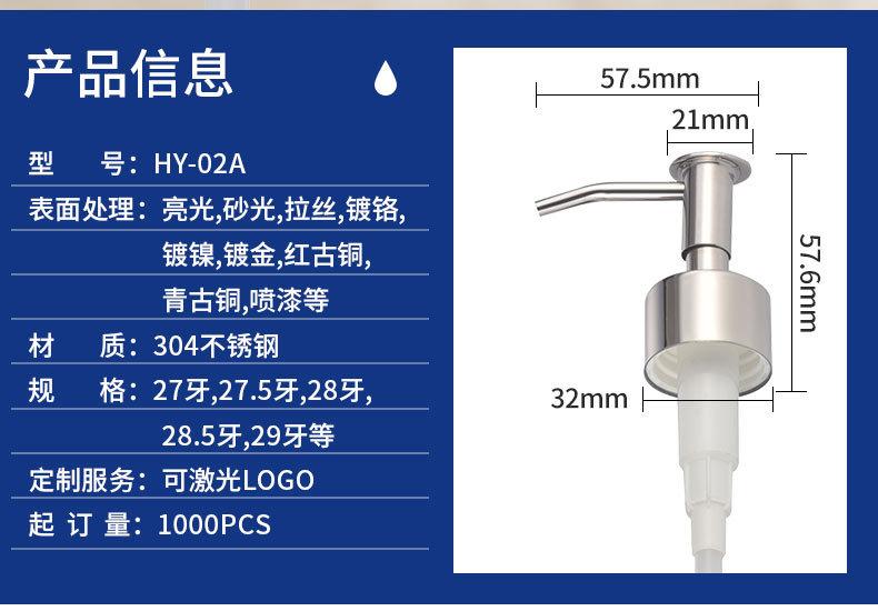 FP-10G-(5)_03.jpg