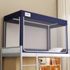 Cortina Mosquitera para Cama de Dormitorio Universitario Estudiante Dormitorio Negro A prueba de Polvo Mosquitera Superior Cama Litera Estudiante Mosquitera para Cama de 0.9 m