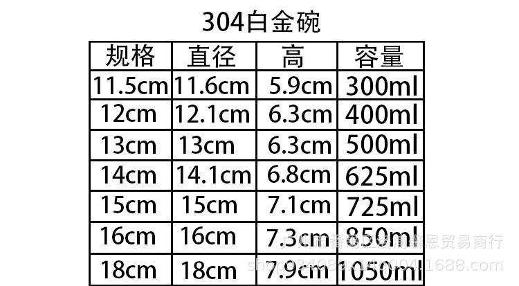 详情图_07.jpg