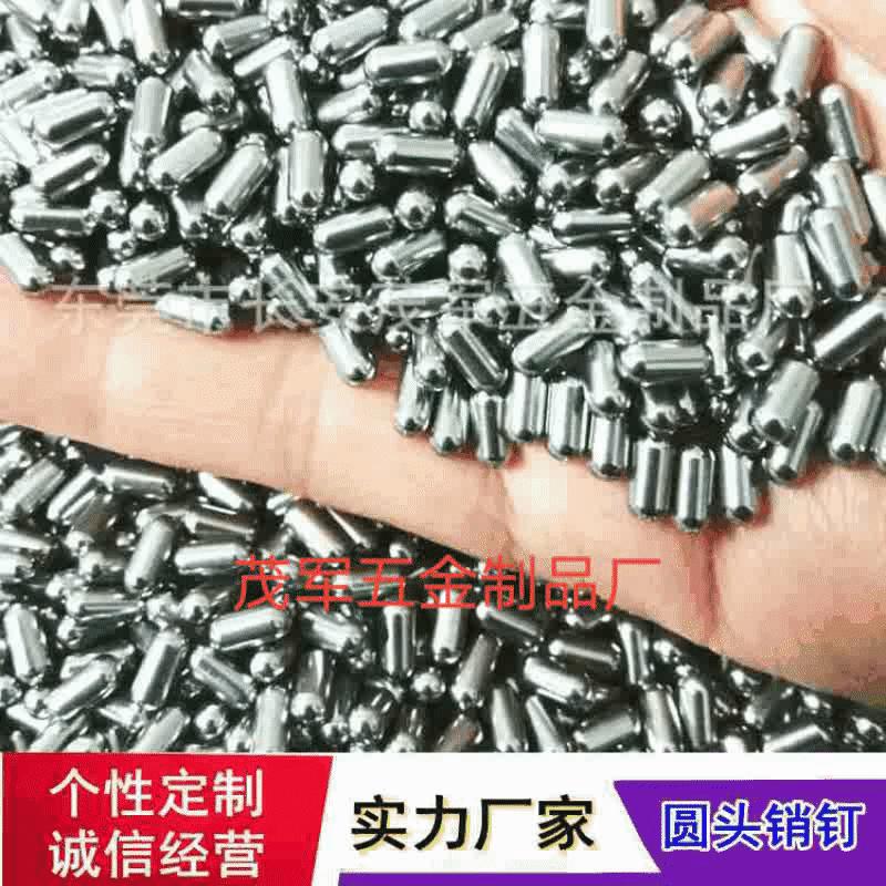 QQ图片20211229180945