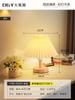 Lámpara de Mesa Plisada Lámpara de Noche para Dormitorio Lámpara de Ambiente para Chica Popular Lámpara Decorativa Romántica Escandinava Retro Luz Nocturna 521L