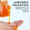Líquido de espuma para lavagem de carros Jun Chang limpador especial para carros brancos desincrustante revestimento cera de polimento kit cera para água de carro