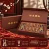 Padrão de Dragão Auspicioso Chinês Conjunto de Copos de Baijiu Duas Garrafas Oito Copos Caixa de Presente Presente Corporativo de Alto Padrão Uso Doméstico Conjunto de Copos para Bebida Forte