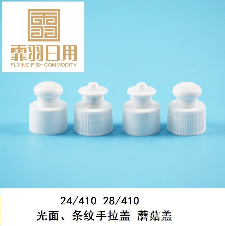 微信图片_20200615222956