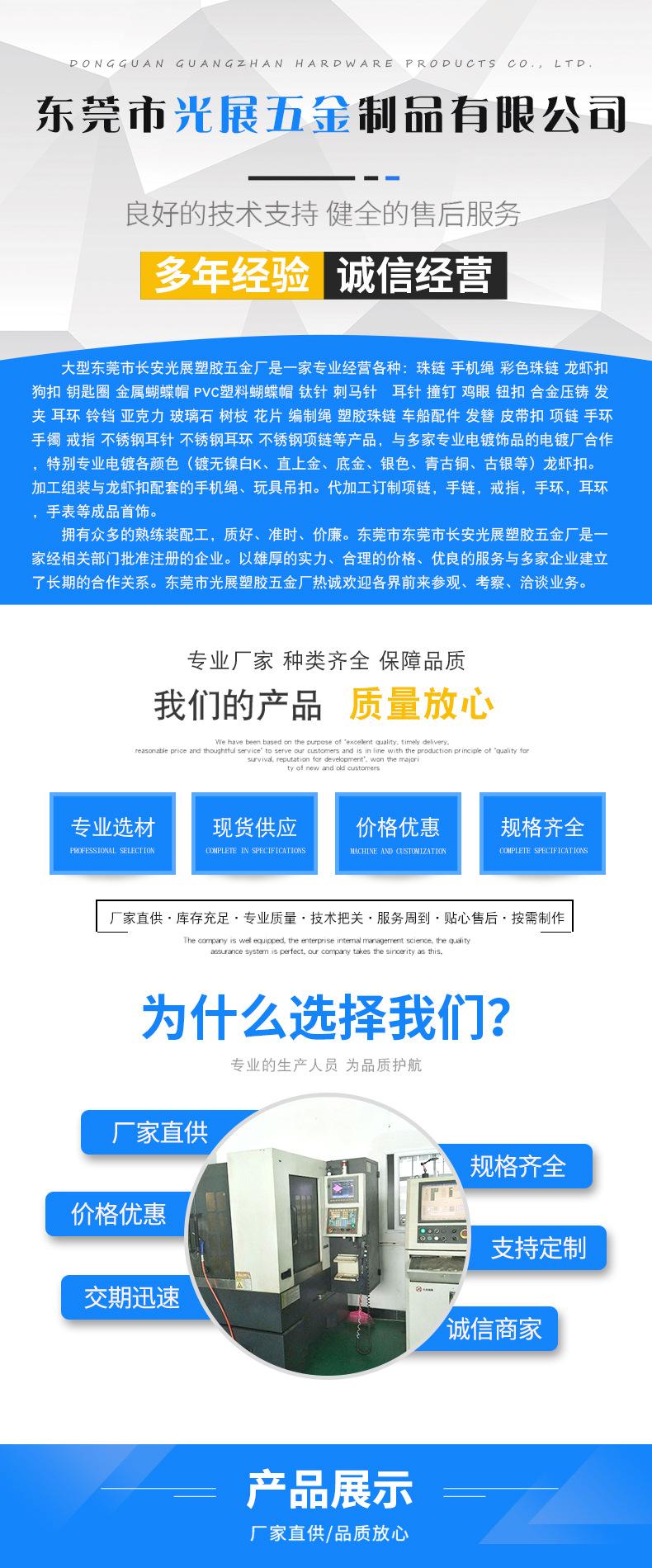 86b2040515d03c5d4c1ade8d418b38