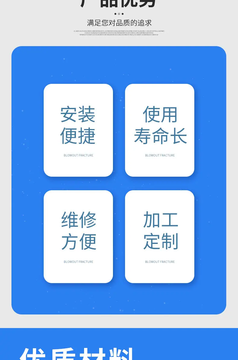 单层罐详情页_02.jpg