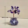 Árbol de cristal en polvo amarillo púrpura natural, grava de cristal, tejido a mano, mini árbol de cristal, adornos pequeños para el hogar y el coche.