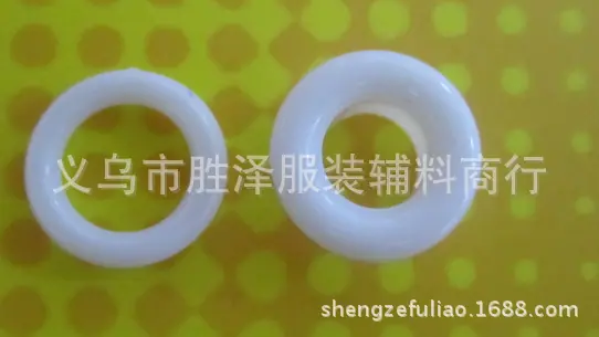 气眼塑料