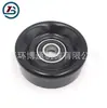 1342047 aplicável a Dongfeng Peugeot Citroen conjunto tensor polia acessórios roda solta