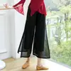 Roupas de Dança Moderna para Mulheres, Dança Clássica, Dança Chinesa, Roupas Justas ao Corpo, Calças de Gaze, Fenda, Calças Retas Fluidas, Calças Longas para Adultos