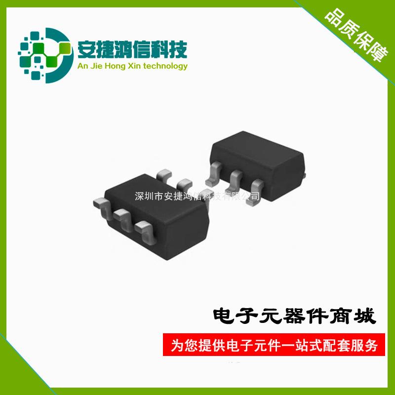 CL4057 SOT23-6 芯联
