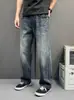 Jeans Cinza Fumê Degradê Estilo de Rua para Homens, Lavado e Desgastado, Micro Flare, Comprimento Total, Marca Tendência, Calça Longa Solta de Perna Larga