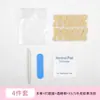 Kit de Herramientas de Manicura Portátiles, Accesorios de Manicura, Palito de Madera de Naranja, Toallitas de Algodón con Alcohol, Mini Lima de Uñas, Bolsa de Empaque para Pegamento de Uñas